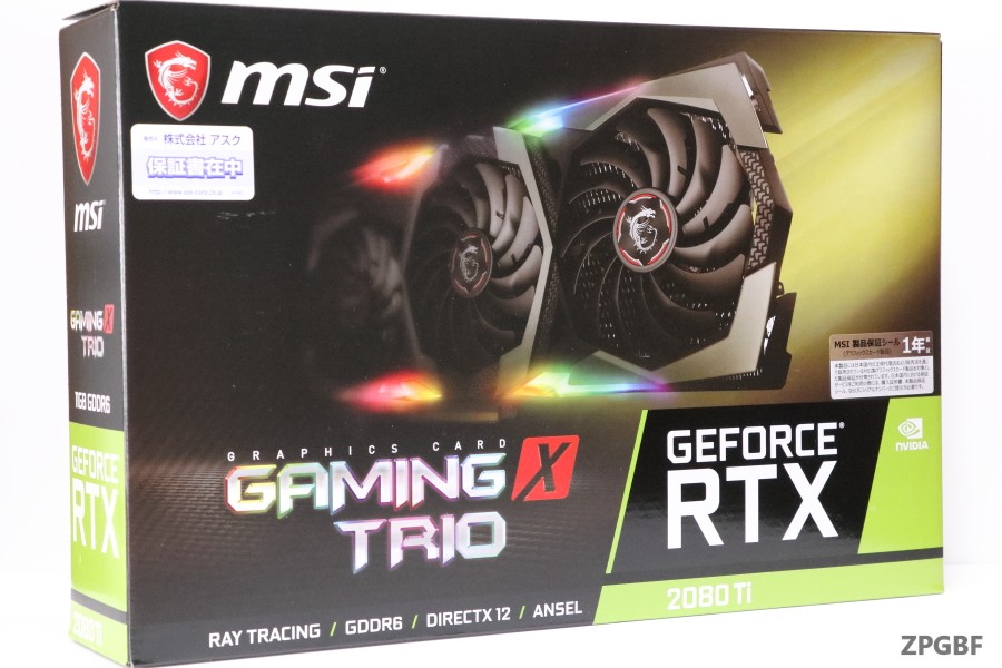 MSI GeForce RTX 2080 Ti GAMING X TRIO」レビュー | ZPGBF