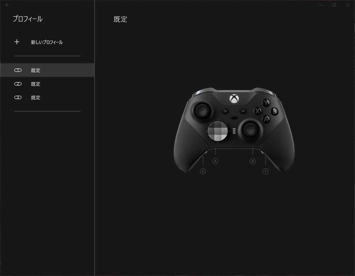 Xbox Elite ワイヤレス コントローラー シリーズ 2 レビュー Xboxアクセサリー編 Zpgbf