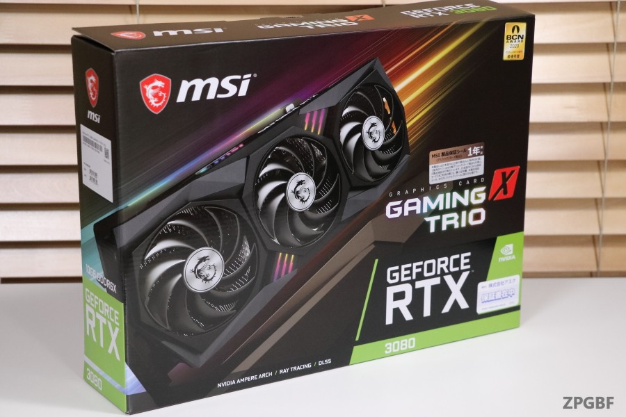 MSI GeForce RTX 3080 GAMING X TRIO 10G」レビュー | ZPGBF